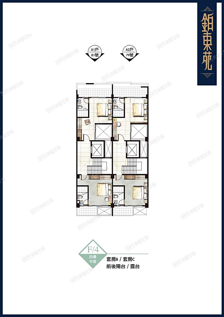 鉑東苑no.1平面圖