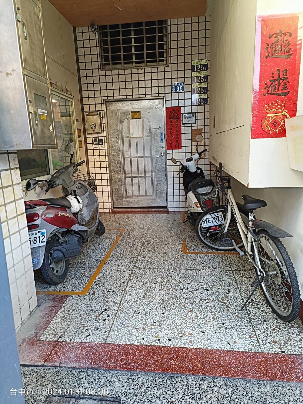 照片