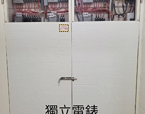 前鎮草衙健身套房，1卡皮箱寄即可入住 - Image 7