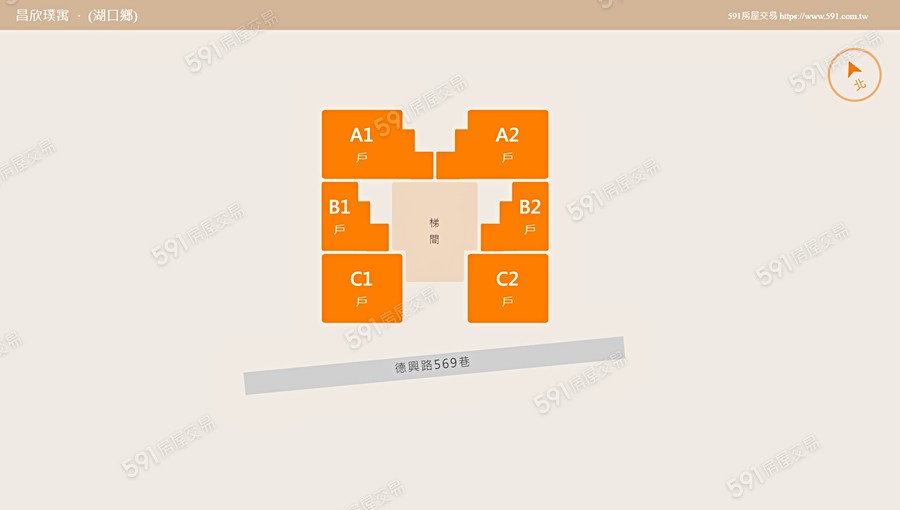 昌欣璞寓平面圖