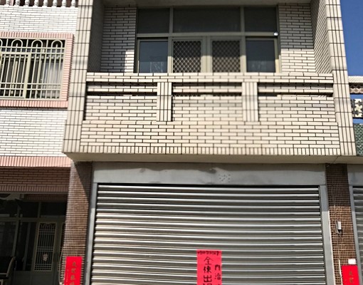 崙背麥寮六輕,整棟出租6房3廳 - Image 1