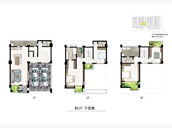 社區格局圖