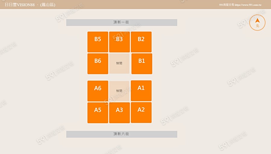 日日豐VISION88平面圖