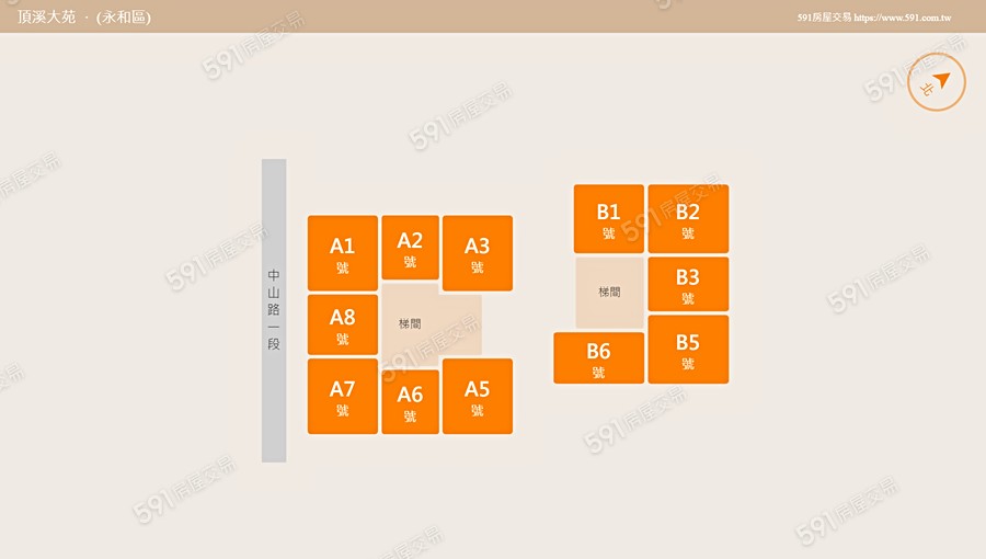 頂溪大苑平面圖