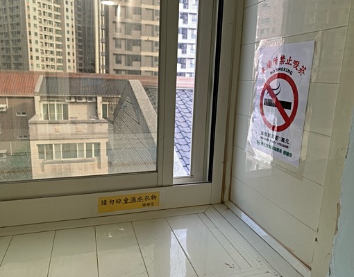 高鐵站前優質套房獨洗獨曬 - Image 4