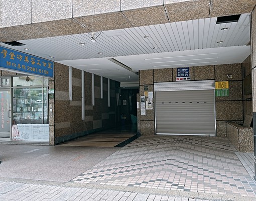 西門捷運站1號出口漢中街me原宿一般車位 - Image 3