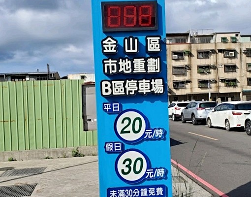 純住家安静生活機能強 - Image 6