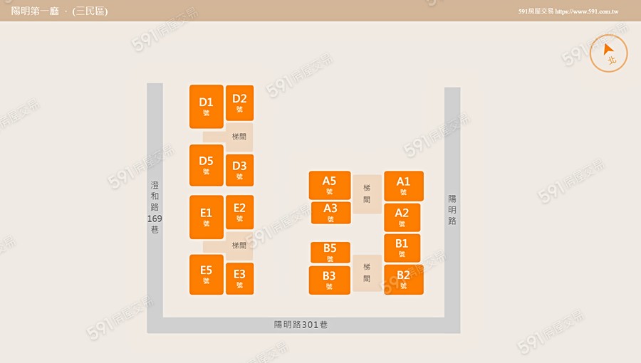 陽明第一廳平面圖