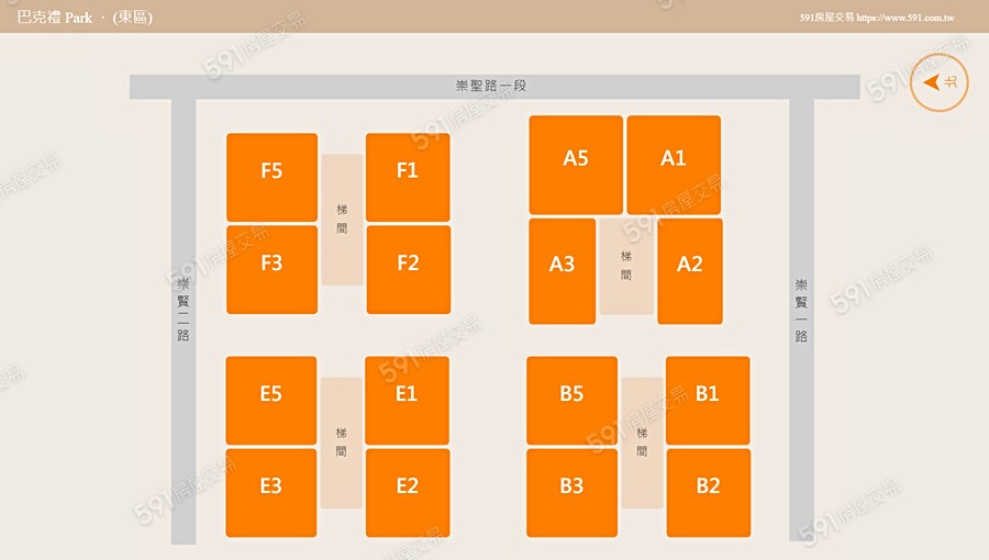 巴克禮 Park平面圖