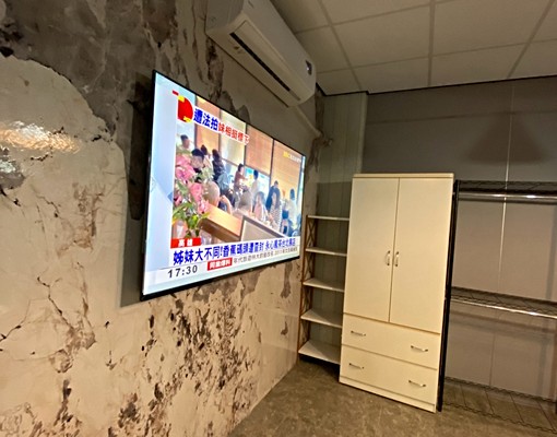 站前五分到/新完工大特價站前精品14坪大套房免仲介費 - Image 2