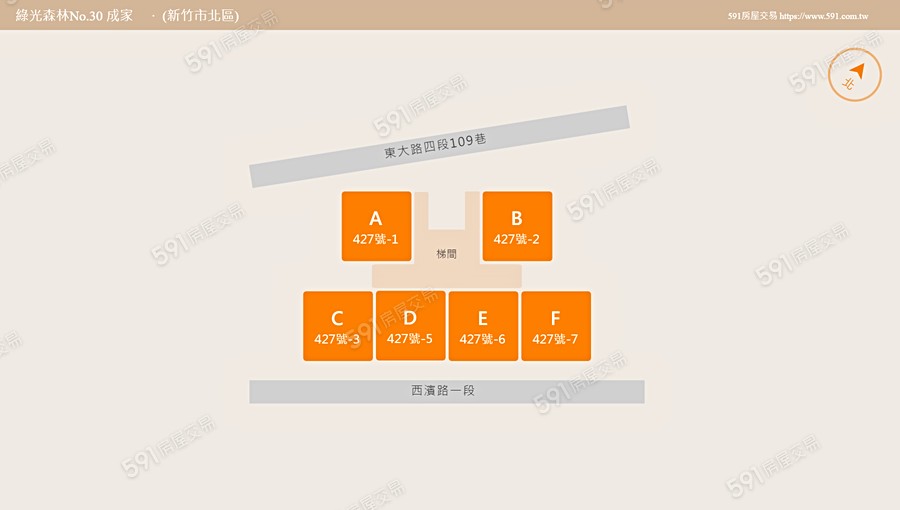 綠光森林No.30 成家平面圖