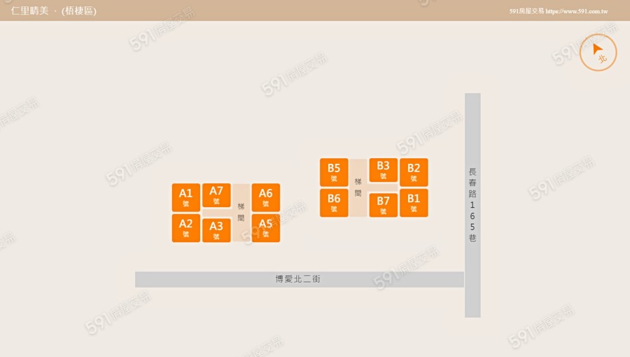 仁里晴美平面圖