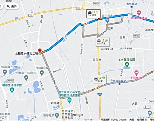 正25M成功路,臨二高,南科,店辦住! - Image 15