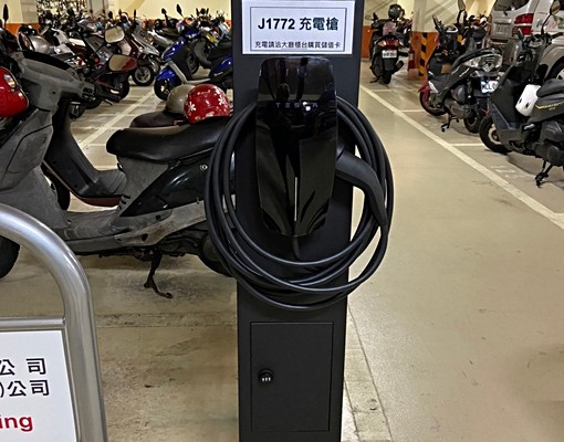 首都帝景車位明亮乾淨好停車 - Image 8