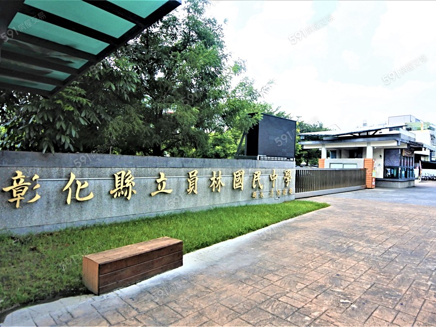 敦斐好好環境圖