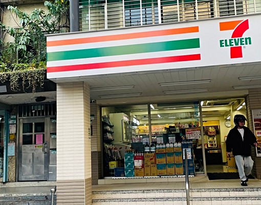 松江南京/林森高級裝潢大陽台生活機能商圈 - Image 15