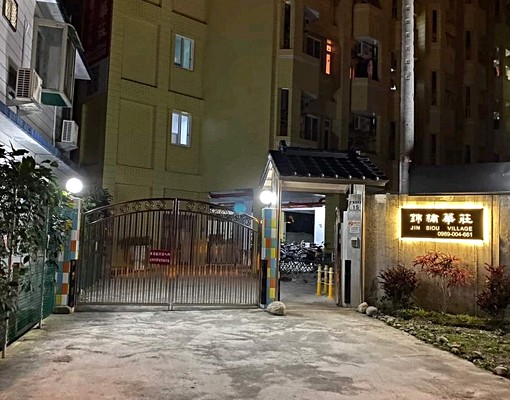 ［東華首選-錦繡華莊]女賓專屬套房1間釋出！ - Image 3