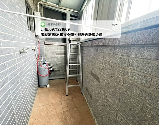 💎谷都恆美新別墅!歡迎賞屋!租屋找小賴 - Image 12