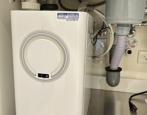 霞海路榮總商圈高樓層三房美屋 - Image 11