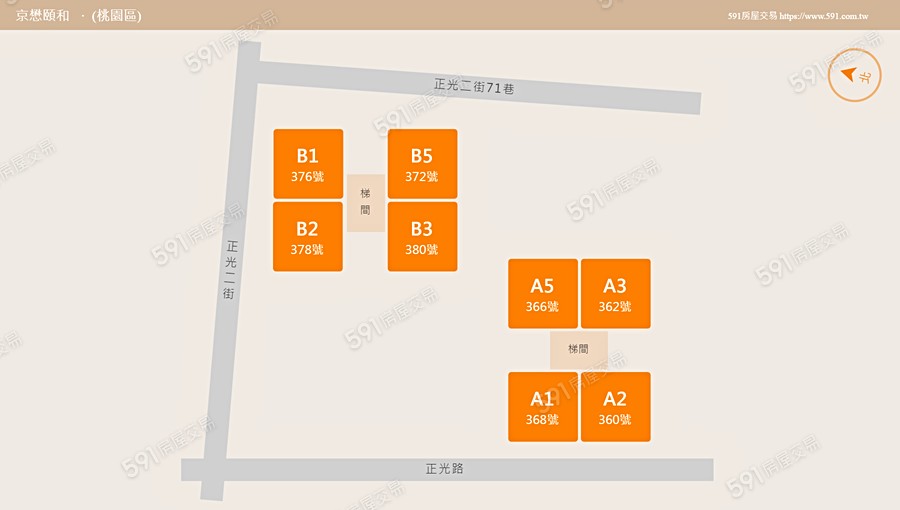 京懋頤和平面圖