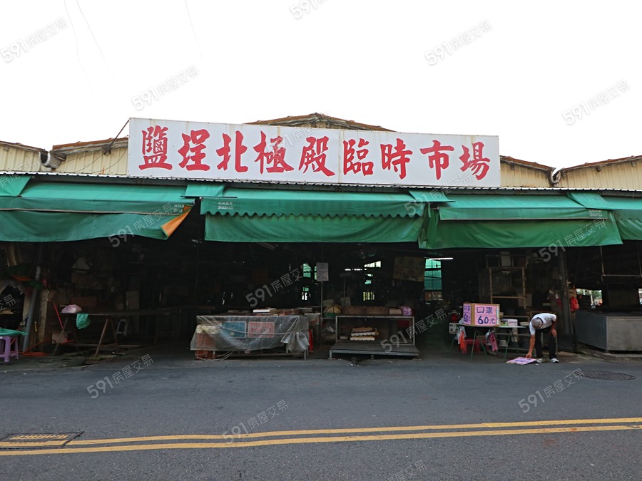 國民_安居樂業環境圖