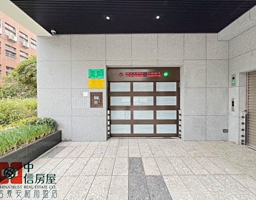 🏡"松信市民"機械車位出租🏡~聖博 - Image 3