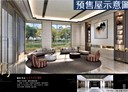 潭子區-僑興路3房2廳，49.1坪