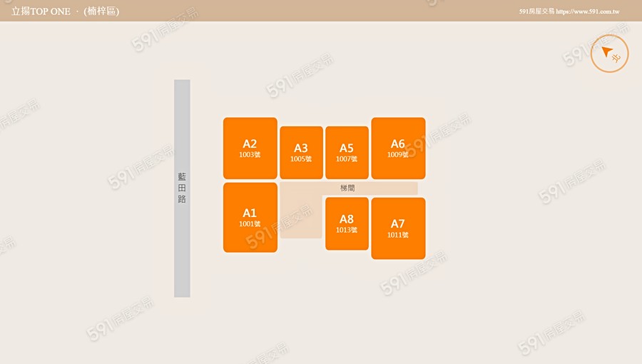 立揚TOP ONE平面圖