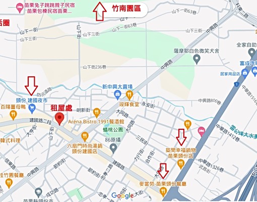 🌈大套房/竹南園區/建國商圈✨$7500 - Image 11