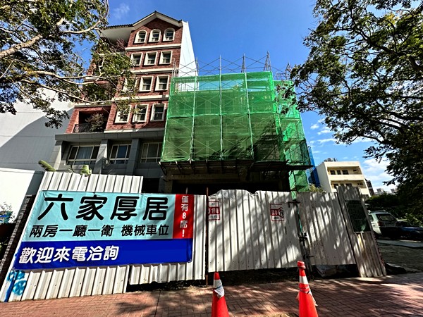 六家．厚居