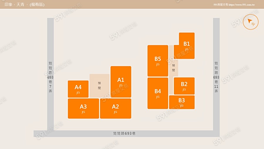 印象．天青平面圖