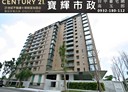 西屯區-惠民路6房2廳，177.7坪