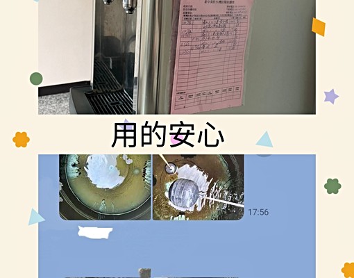 🏡舒適安心電梯套房/🈸可租補/🚶免追垃圾車 - Image 10