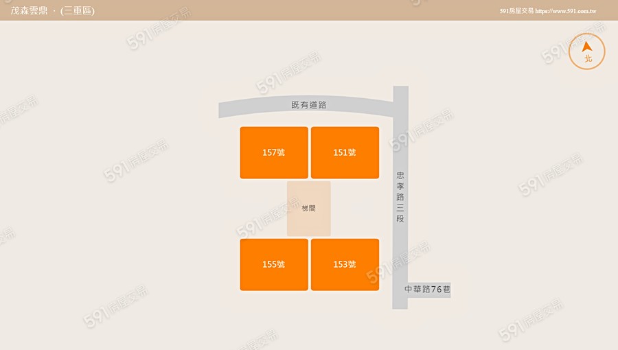 茂森雲鼎平面圖