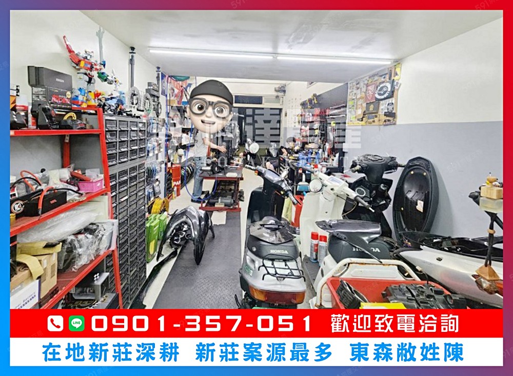 房屋圖片