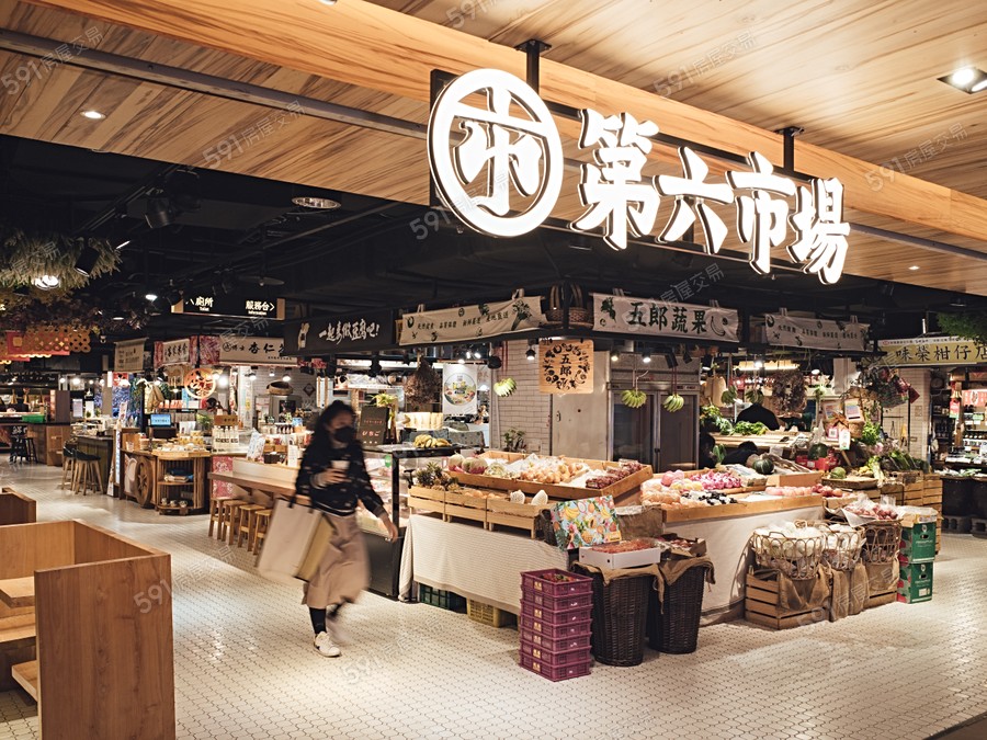 亞昕丰山環境圖