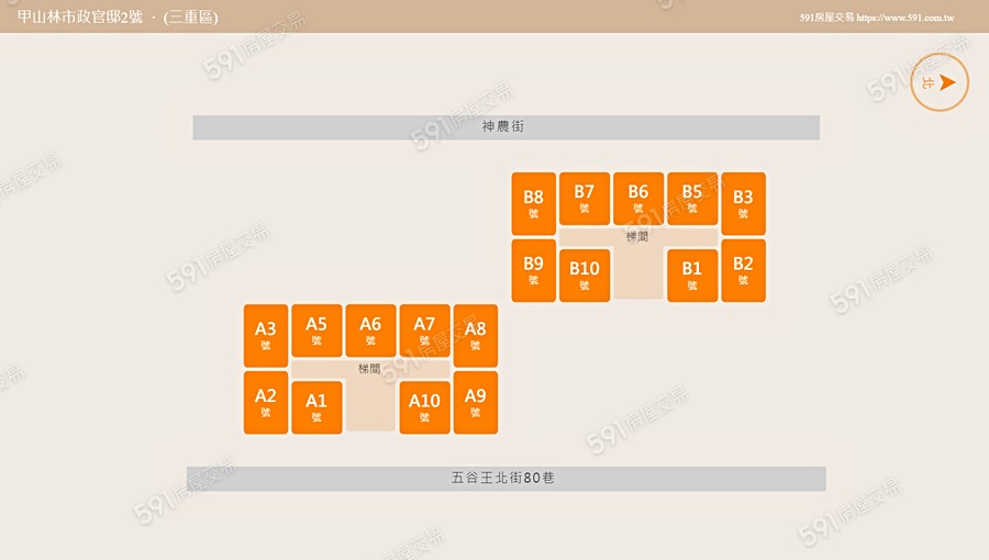甲山林市政官邸2號平面圖