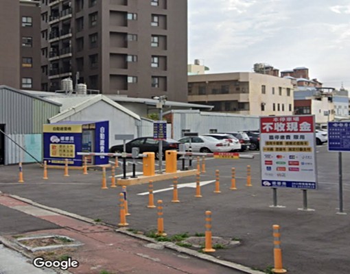 中山路彰基漢銘對面一房一廳一衛獨洗獨曬 - Image 11