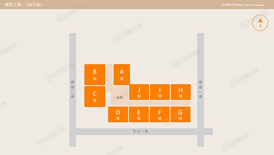 國聚之築平面圖