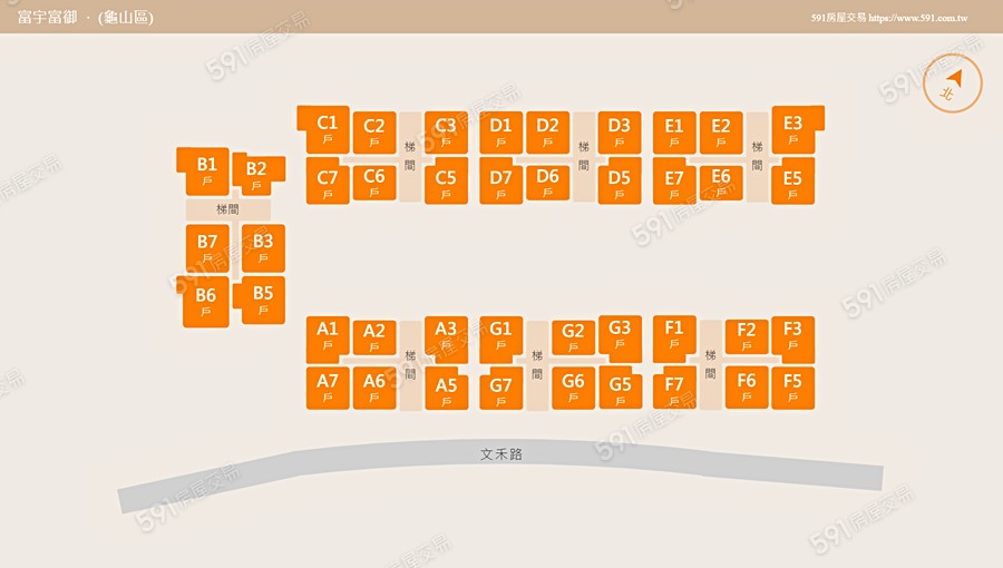 富宇富御平面圖