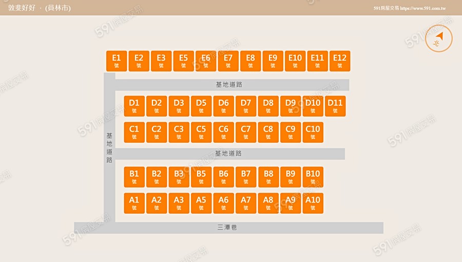 敦斐好好平面圖