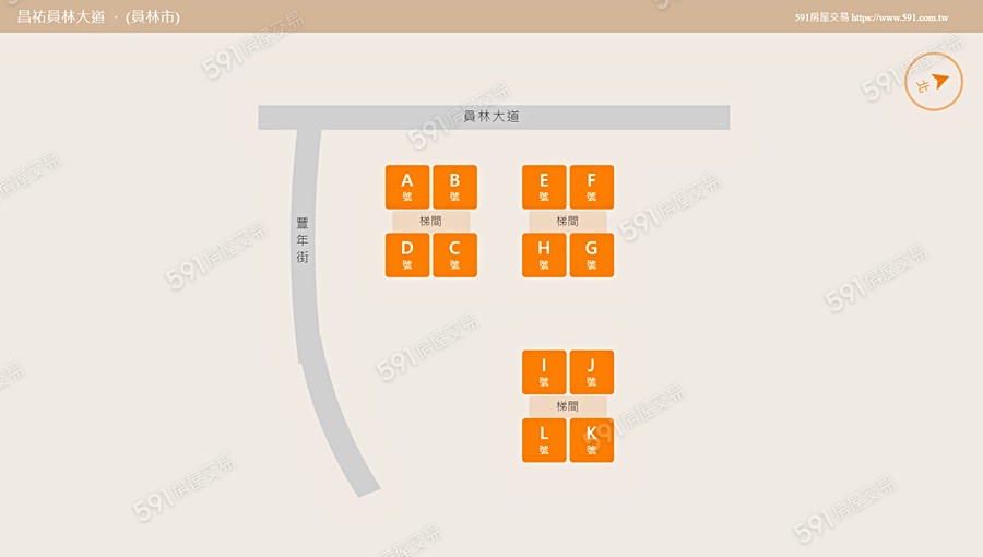 昌祐員林大道平面圖
