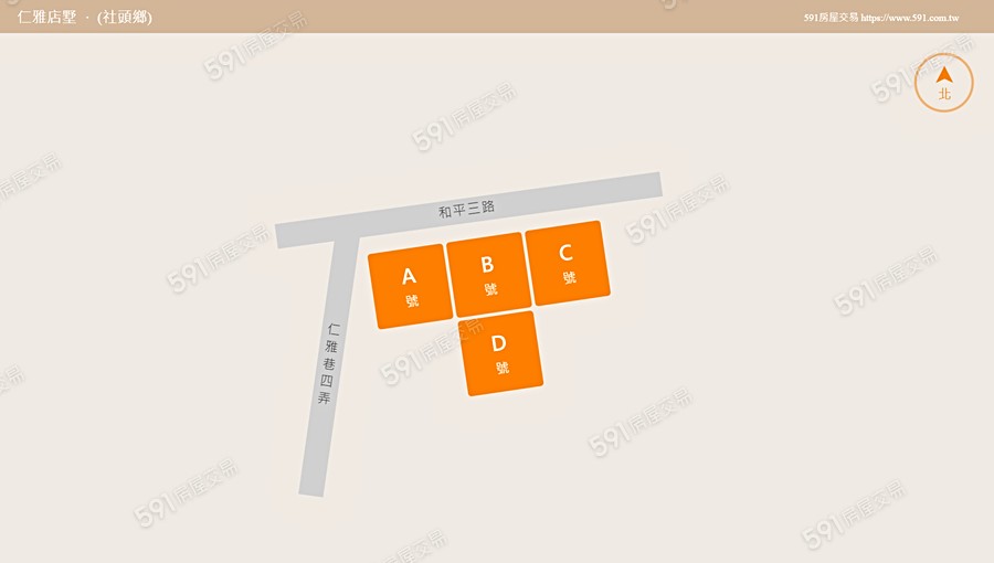 仁雅店墅平面圖