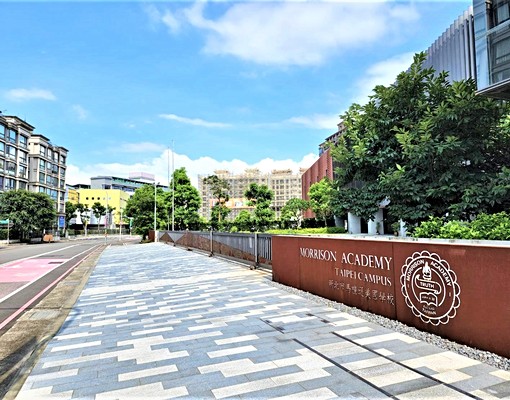 A9林口近工一💖土地78坪
