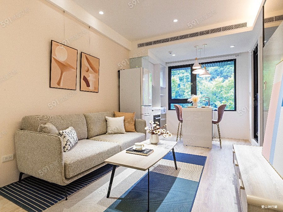 樹山丘樣/實品屋