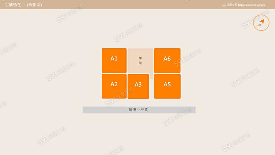 宇成植在平面圖