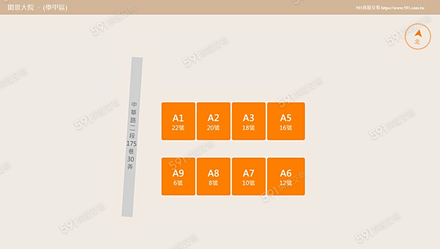 閎景大院平面圖