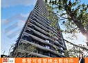 南港區-永吉路4房2廳，65.2坪