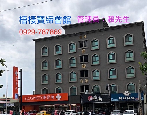 電梯大樓套房:免仲介費,交通便利,電費3元/每度 - Image 1