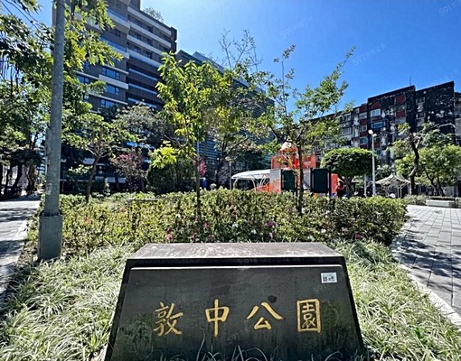 南京復興站3.6米精品宅 - Image 3